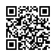 QR رمز