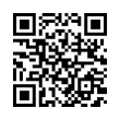 QR رمز