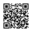 QR رمز