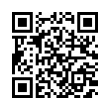 QR رمز