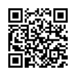 QR رمز