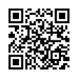 QR رمز