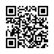 QR رمز