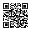 QR رمز