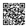 QR رمز