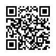 QR رمز