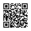QR رمز
