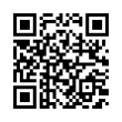 QR رمز