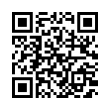 QR رمز
