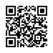 QR رمز
