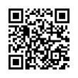 QR رمز