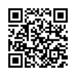 QR رمز