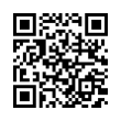 QR رمز