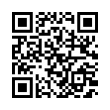 QR رمز