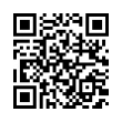 QR رمز