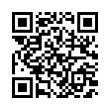 QR رمز