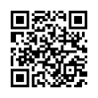 QR رمز