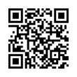 QR رمز