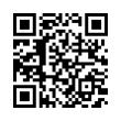 QR رمز
