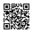 QR رمز