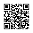 QR رمز