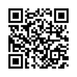 QR رمز