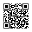 QR رمز