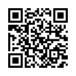 QR رمز