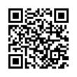 QR رمز