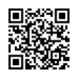 QR رمز