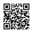 QR رمز