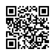 QR رمز