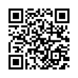 QR رمز