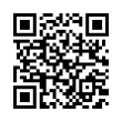 QR رمز