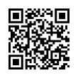 QR رمز