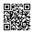 QR رمز
