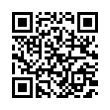 QR رمز
