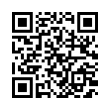QR رمز