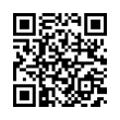 QR رمز