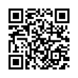 QR رمز