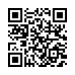 QR رمز