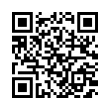 QR رمز