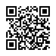 QR رمز