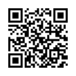 QR رمز