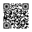 QR رمز