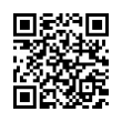 QR رمز