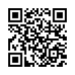 QR رمز