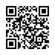 QR رمز