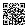 QR رمز