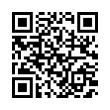 QR رمز
